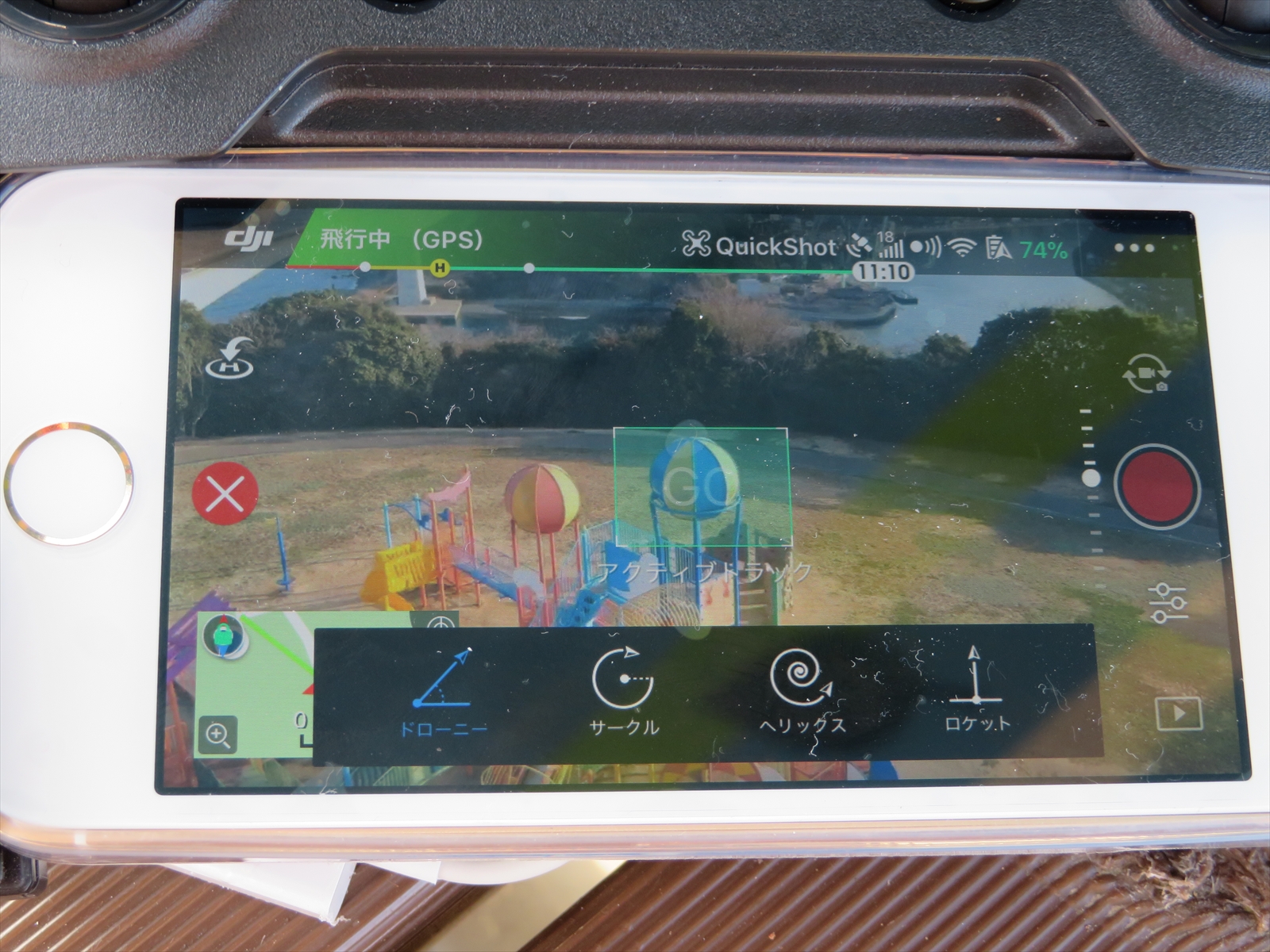 IntelligentFlight002