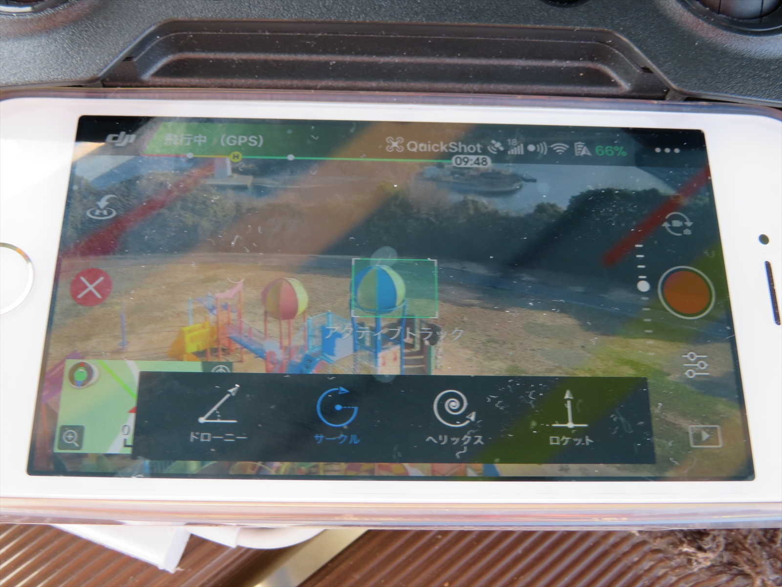 IntelligentFlight005