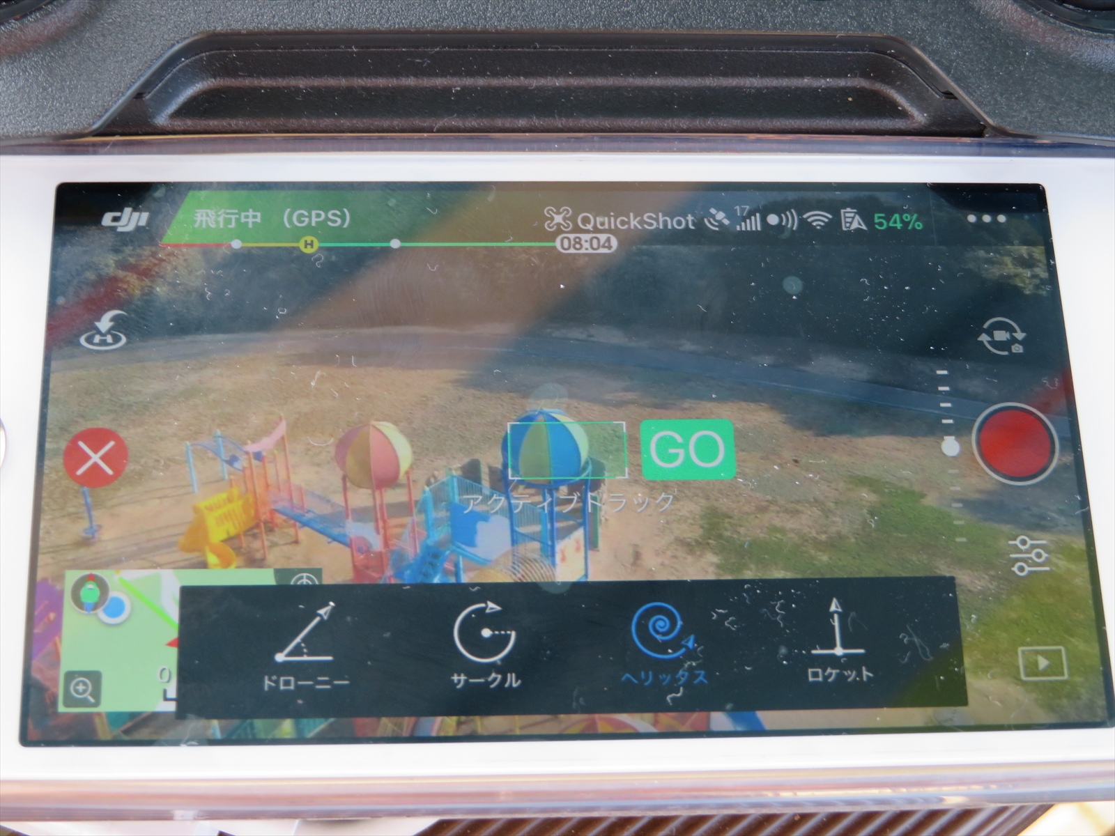 IntelligentFlight007