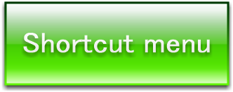 Shortcutmenu
