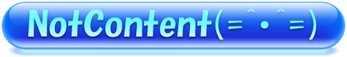 notcontent