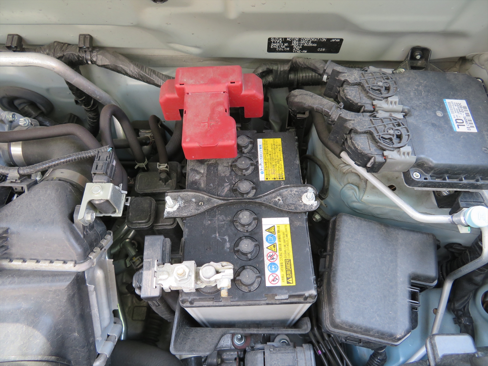 batterychangeIMG_0003