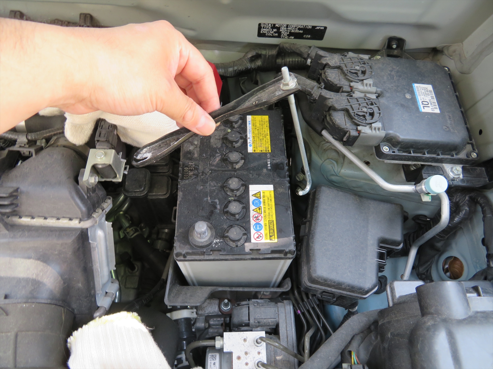 batterychangeIMG_0007