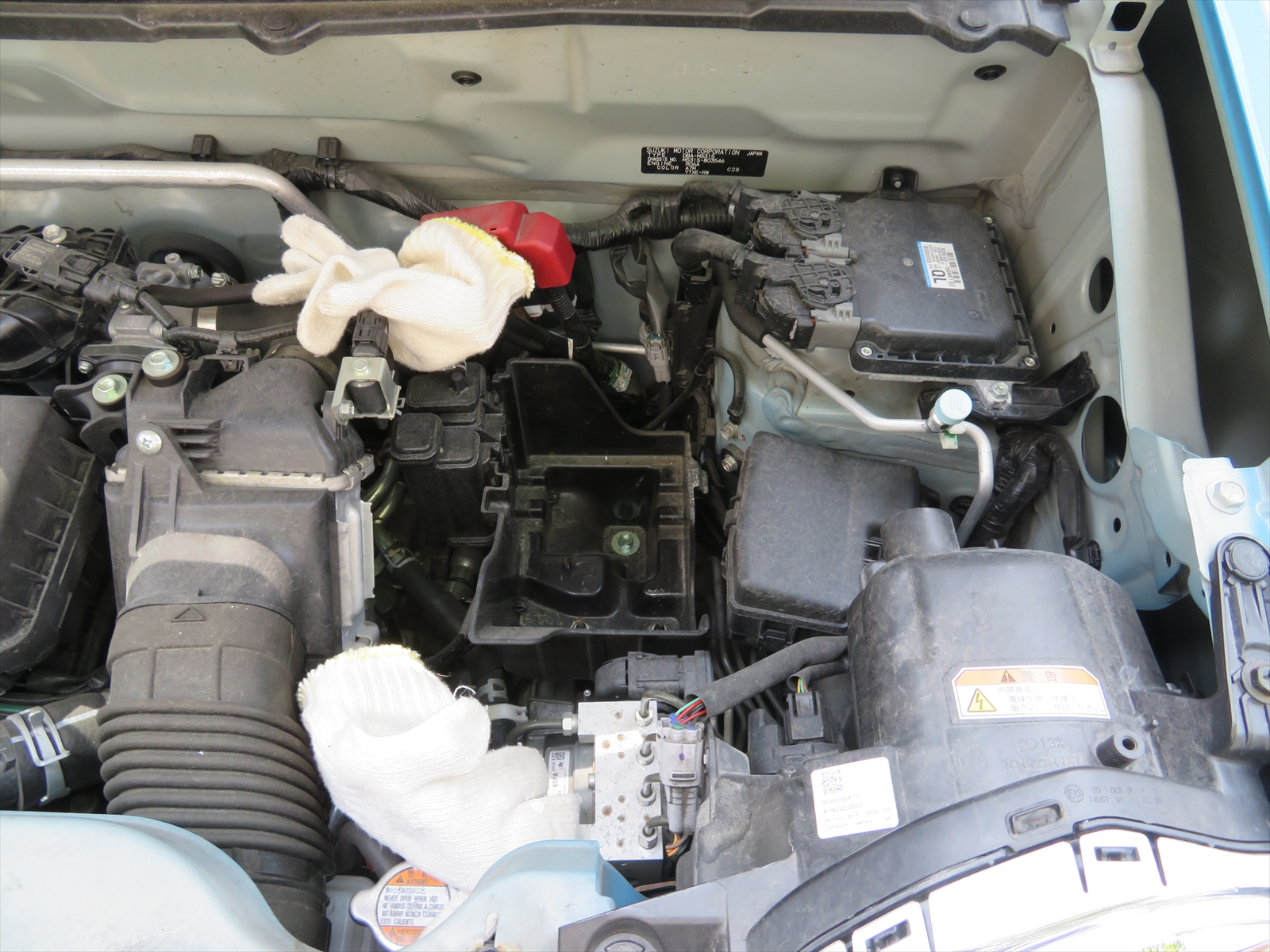 batterychangeIMG_0009