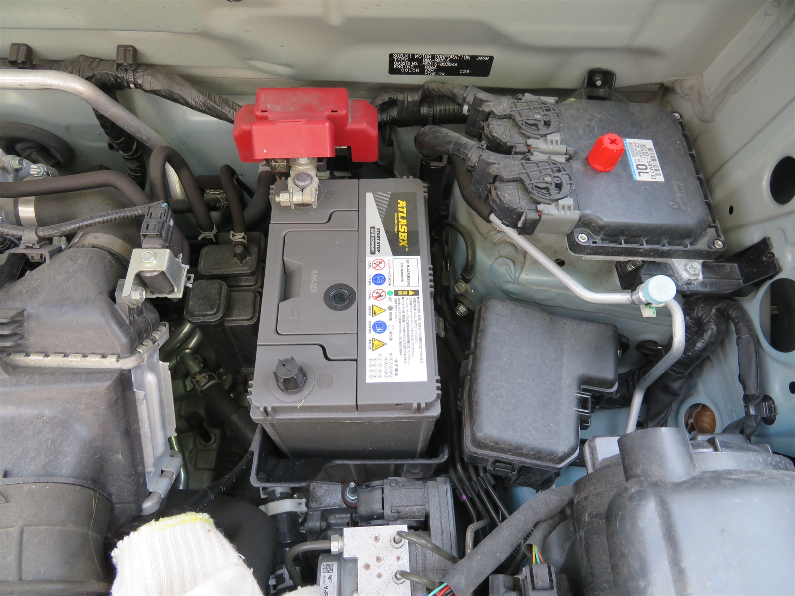 batterychangeIMG_0011