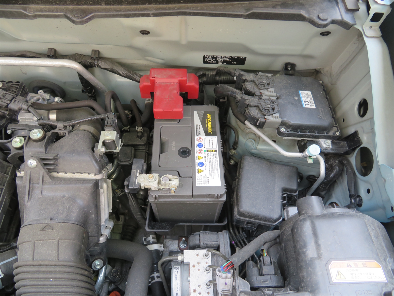 batterychangeIMG_0012