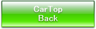 cartop