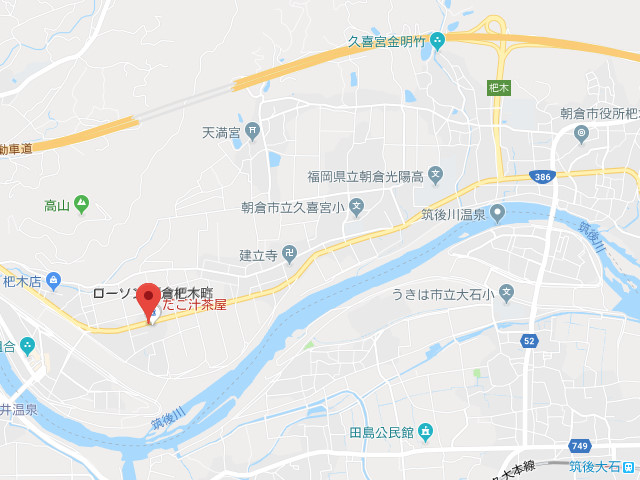 杷木だご汁茶屋map