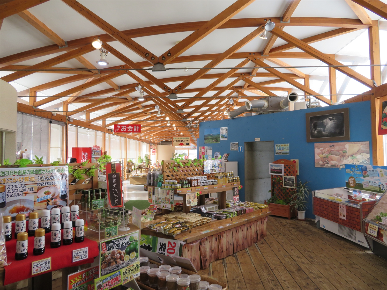 町田バーネット牧場内