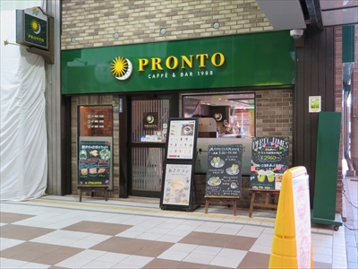 PRONTO