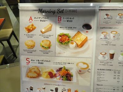 menu1